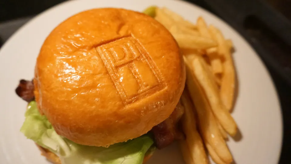 Hamburguesa fotografiada en DJT, Trump International Hotel Las Vegas · archivo de 2019