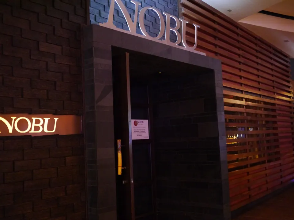 Entrada de Nobu en el antiguo Hard Rock Hotel de Las Vegas, archivo 2014
