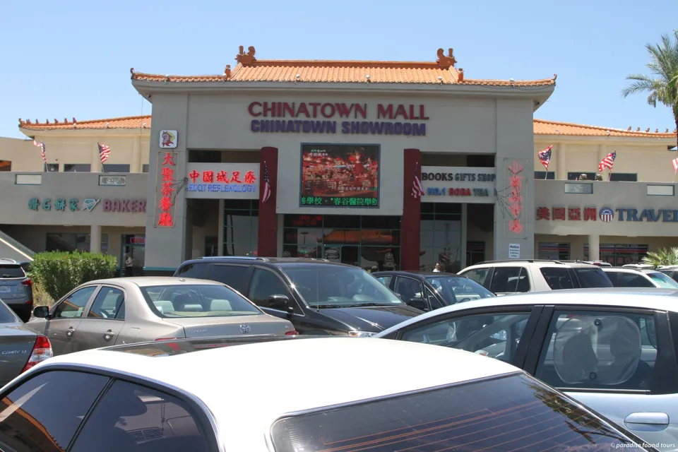 Fachada de Chinatown Mall en Chinatown Plaza, Las Vegas · archivo 2012